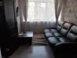 Люкс