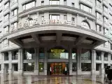 Номер Стандарт