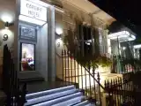 Номер Стандарт