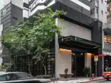 Номер Business