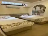 Номер Эконом