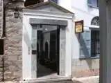 Номер Стандарт