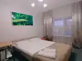 Одноместный номер Classic