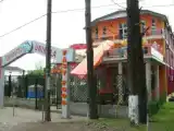 Номер Стандарт