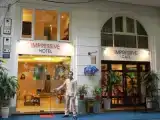Номер Стандарт
