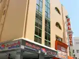 Run of House