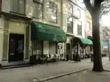 Номер Эконом