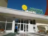 Стандартный 2-местный