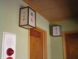 Номер Эконом