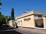 Run of House