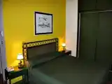 Номер Эконом