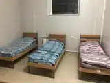 Номер Стандарт