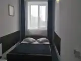 Номер Стандарт