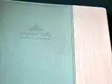 Номер Superior