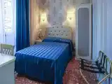 Номер Стандарт