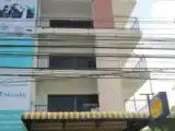 Номер Стандарт