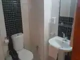 Номер Эконом