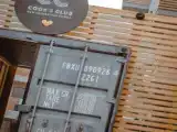 Run of House