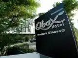 Кровать в общем номере Дуплекс