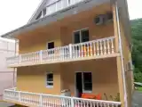 Номер Стандарт
