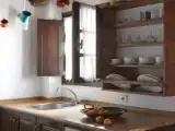 Студия