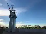 Номер Стандарт