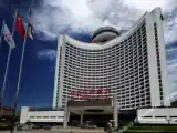 Двухместный номер Executive