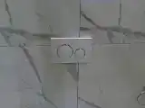 Номер Эконом