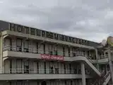 Номер Стандарт