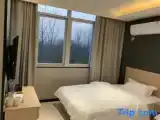Номер Эконом