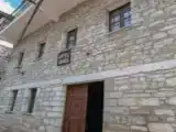 Run of House