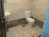 Номер Эконом