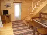 Номер Стандарт