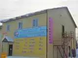 Кровать в общем номере