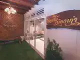 Run of House