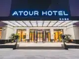 Номер Business