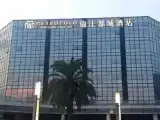 Run of House