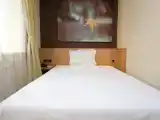Номер Эконом
