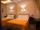 Номер Эконом