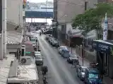Номер Эконом