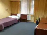 Номер Эконом