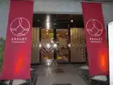 Номер Эконом