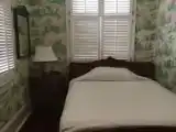Номер Эконом