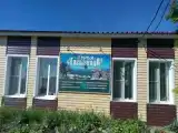 Кровать в общем номере