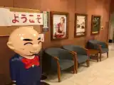 Одноместный номер Стандарт