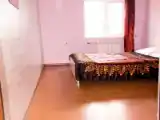 Бюджетный двухместный номер с 2 отдельными кроватями