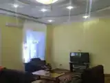 Семейный номер Стандарт