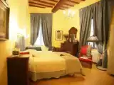 Номер Комфорт