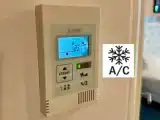 Номер Стандарт с панорамным видом