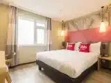 Номер Стандарт